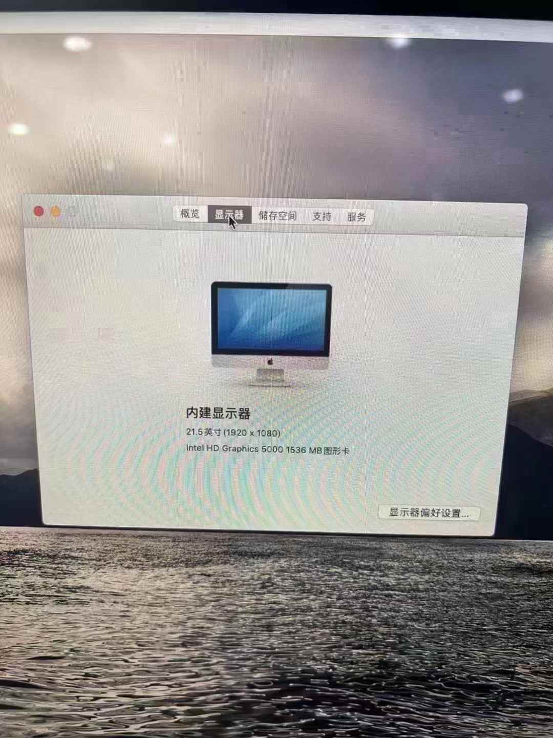 图片关键词