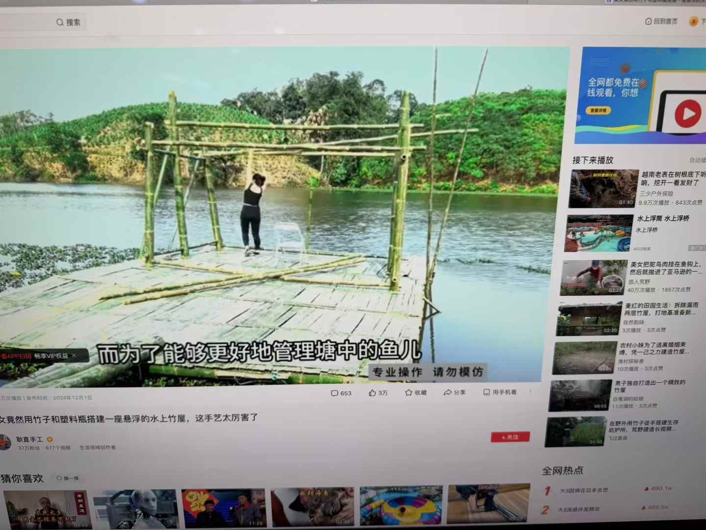 图片关键词