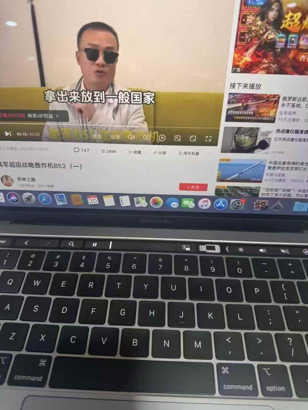 图片关键词