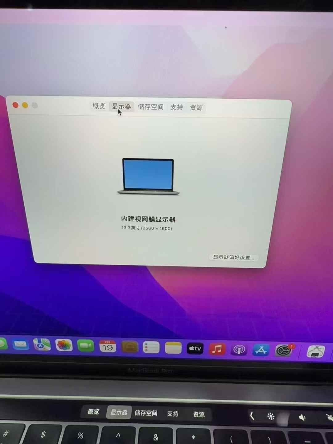 图片关键词