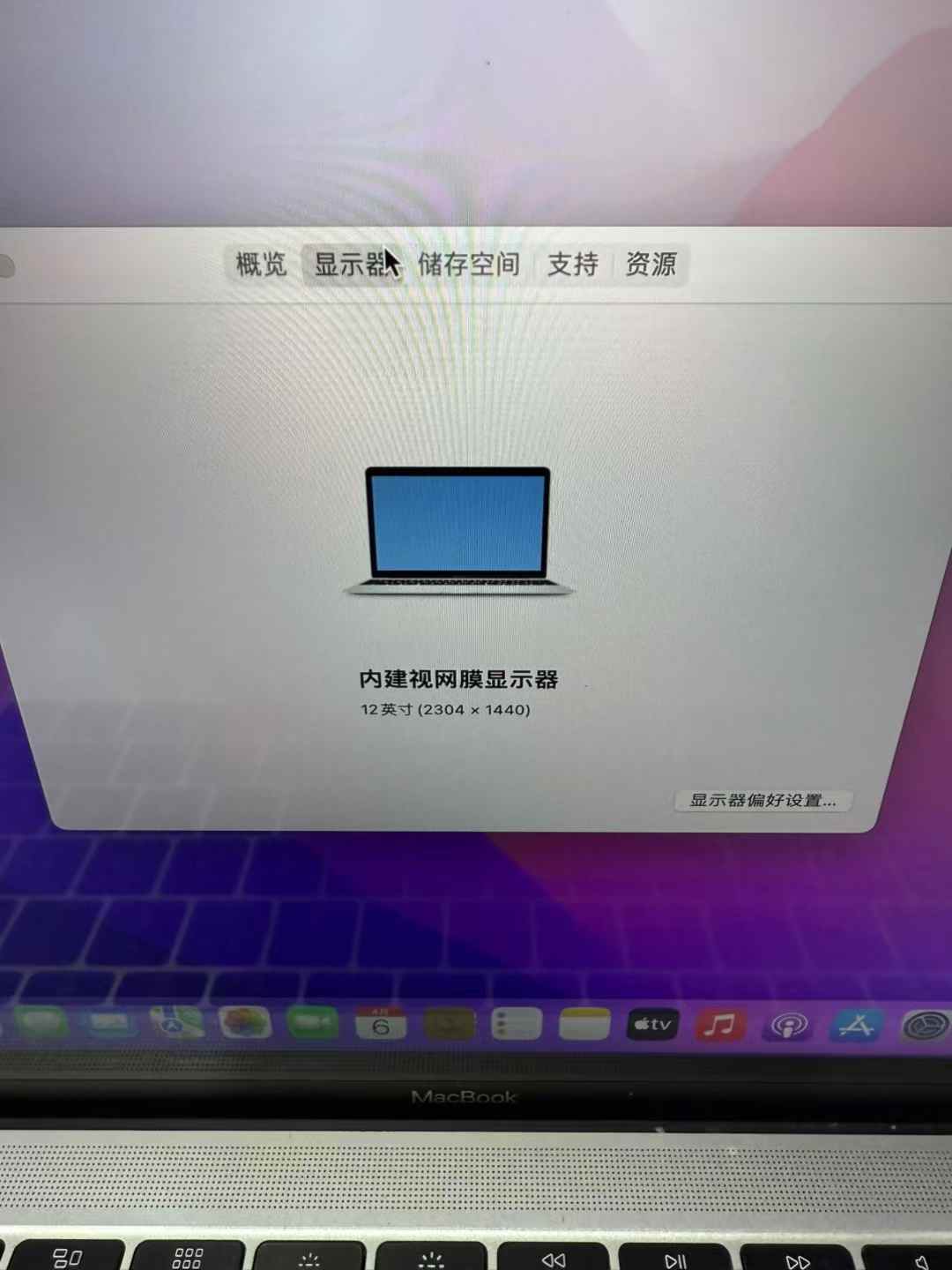 图片关键词