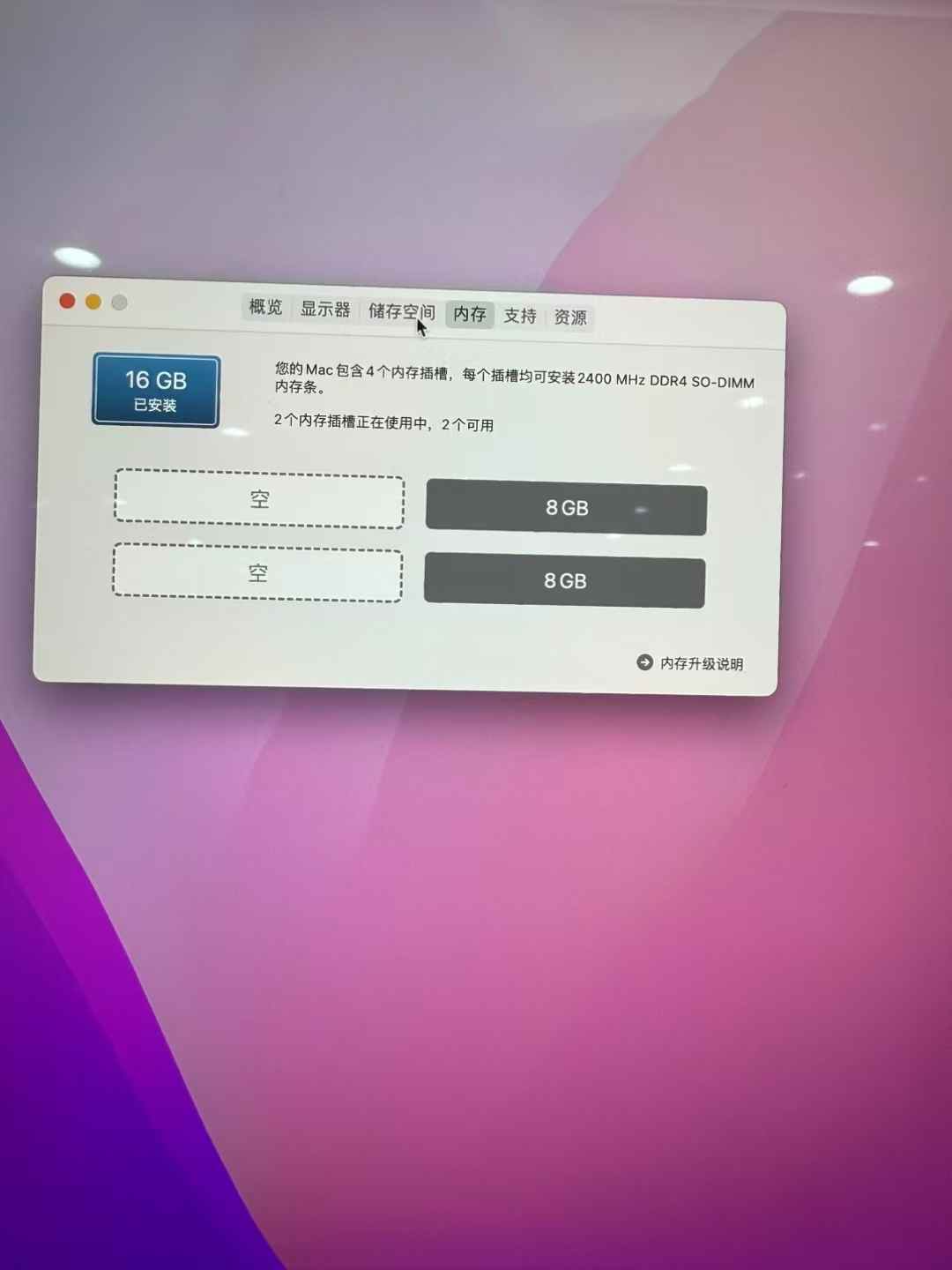 图片关键词