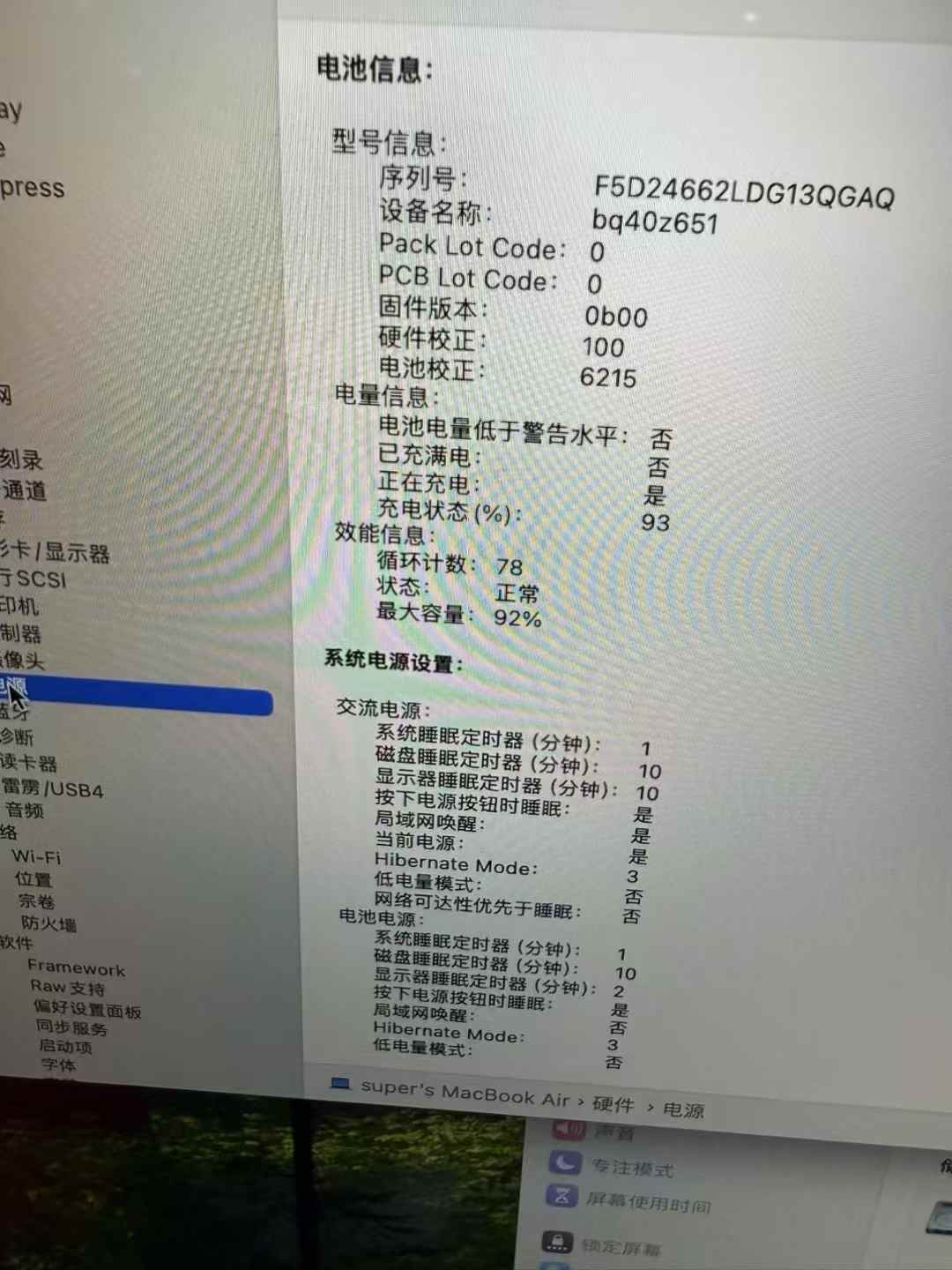 图片关键词