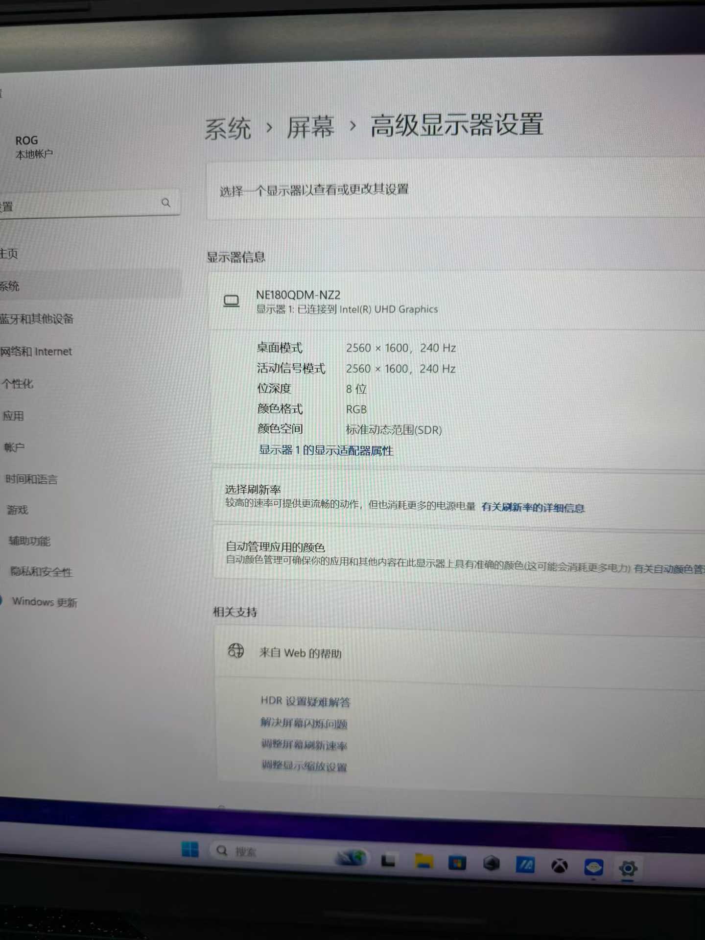 图片关键词