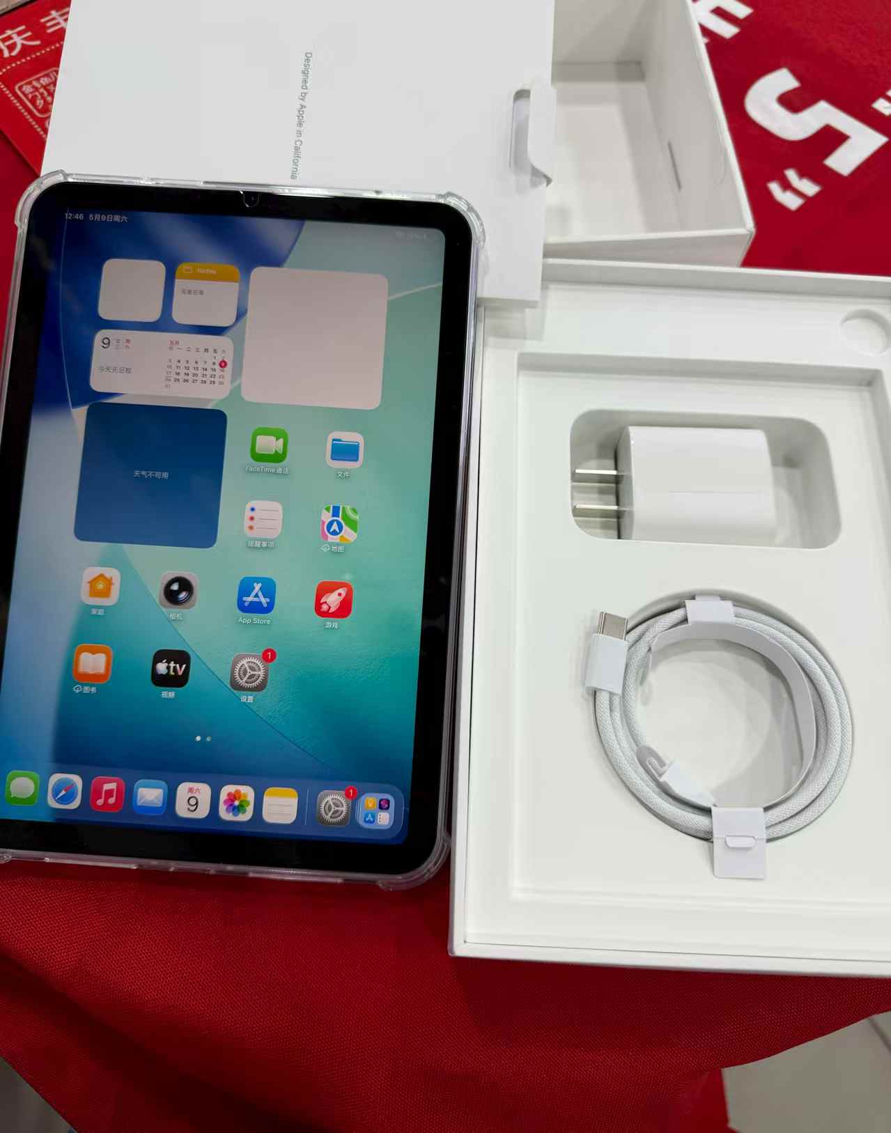 图片关键词