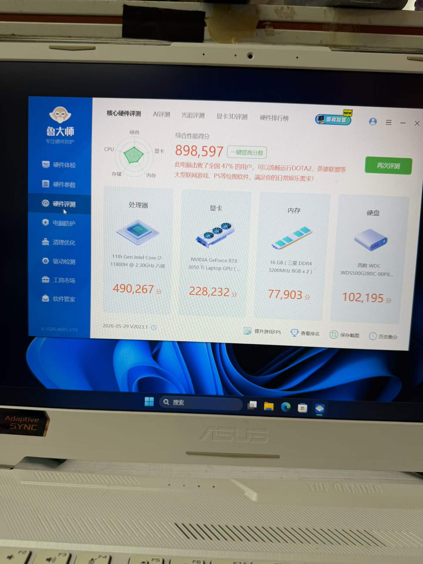 图片关键词