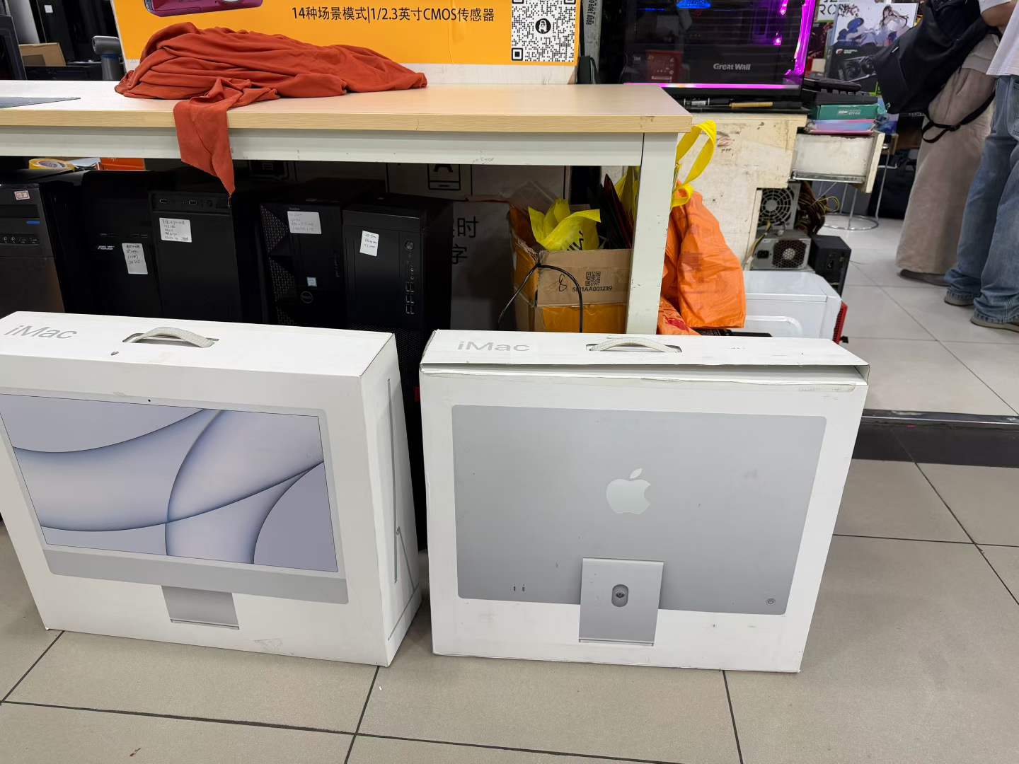 图片关键词