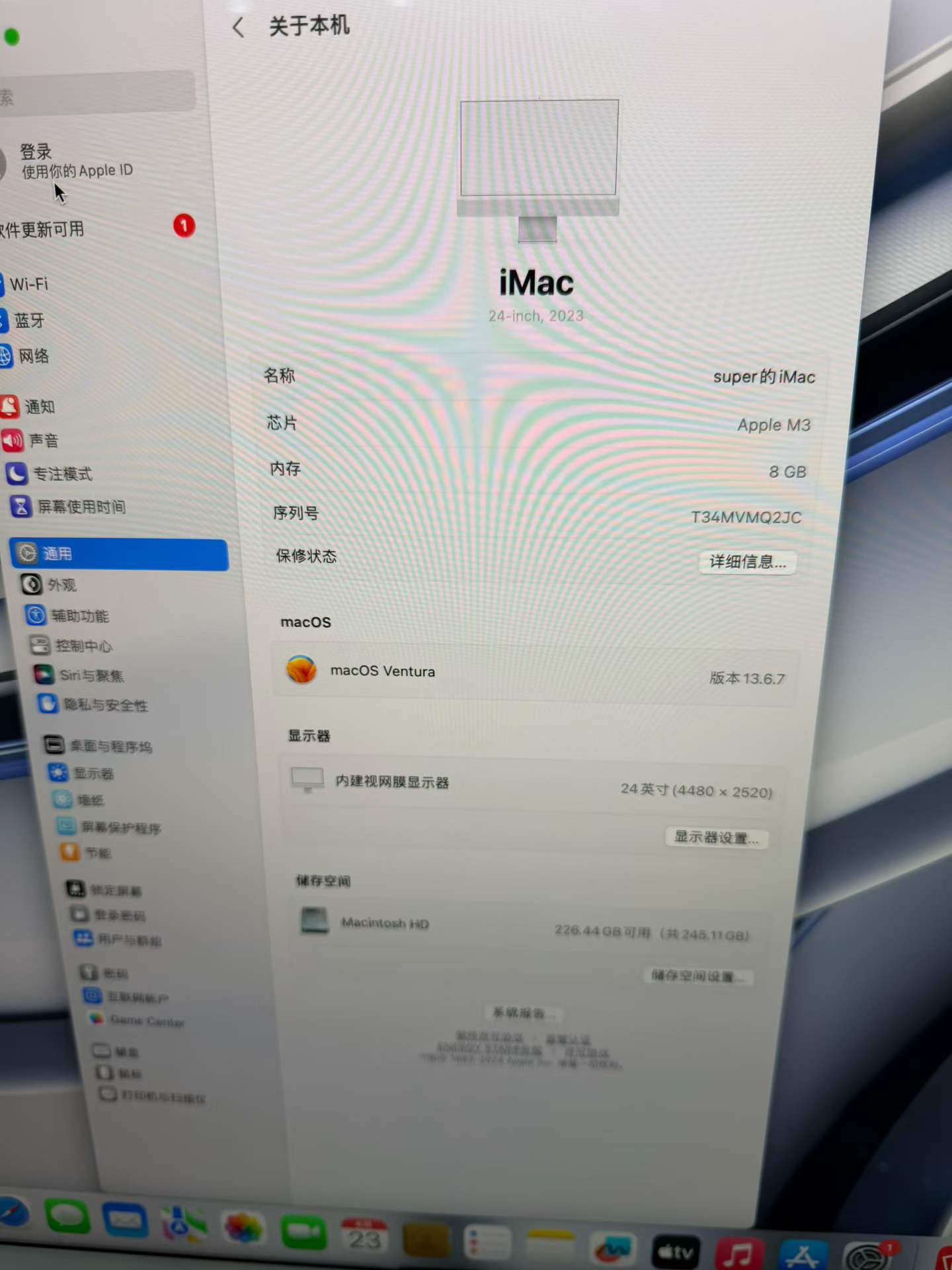 图片关键词