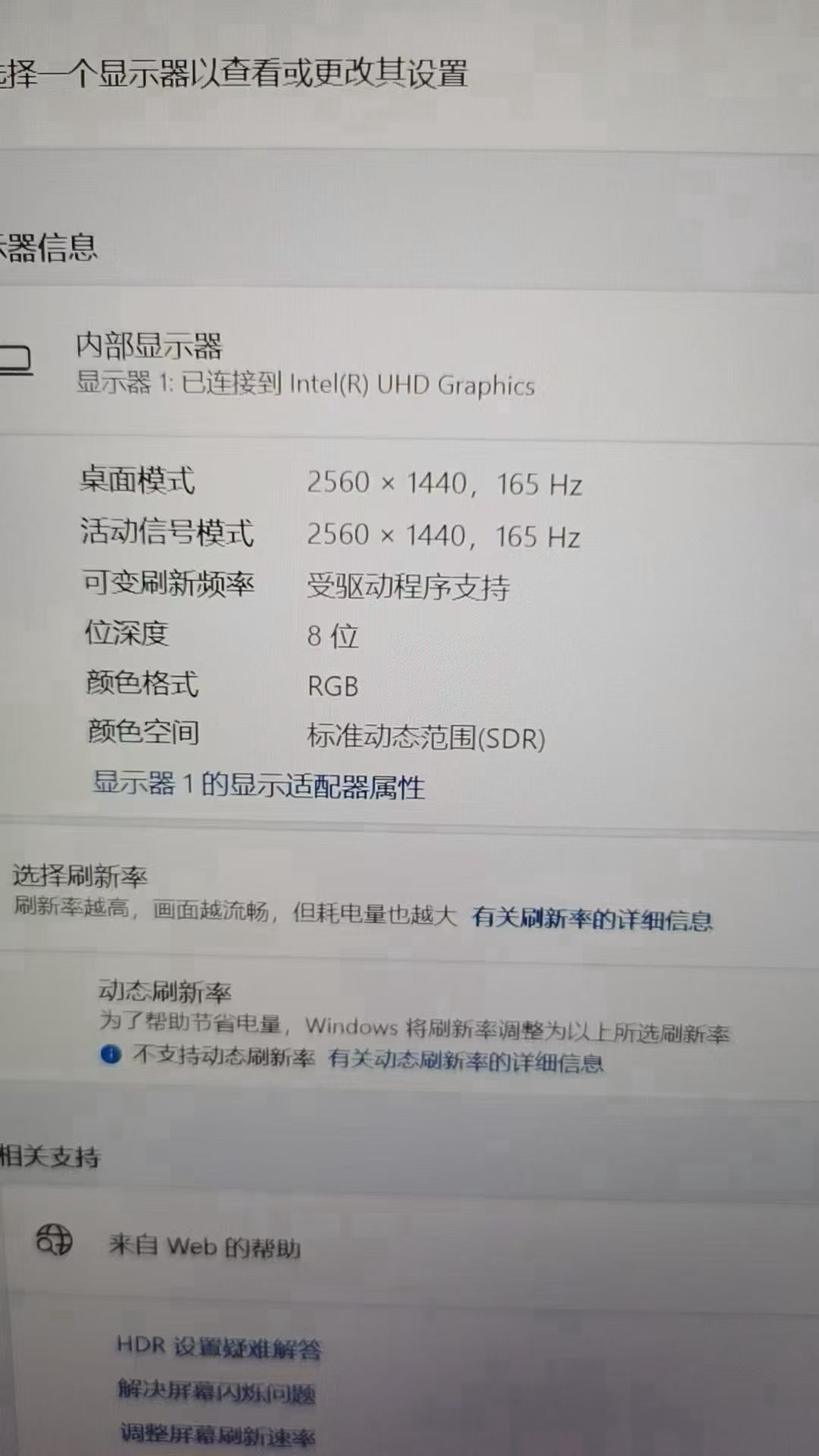 图片关键词