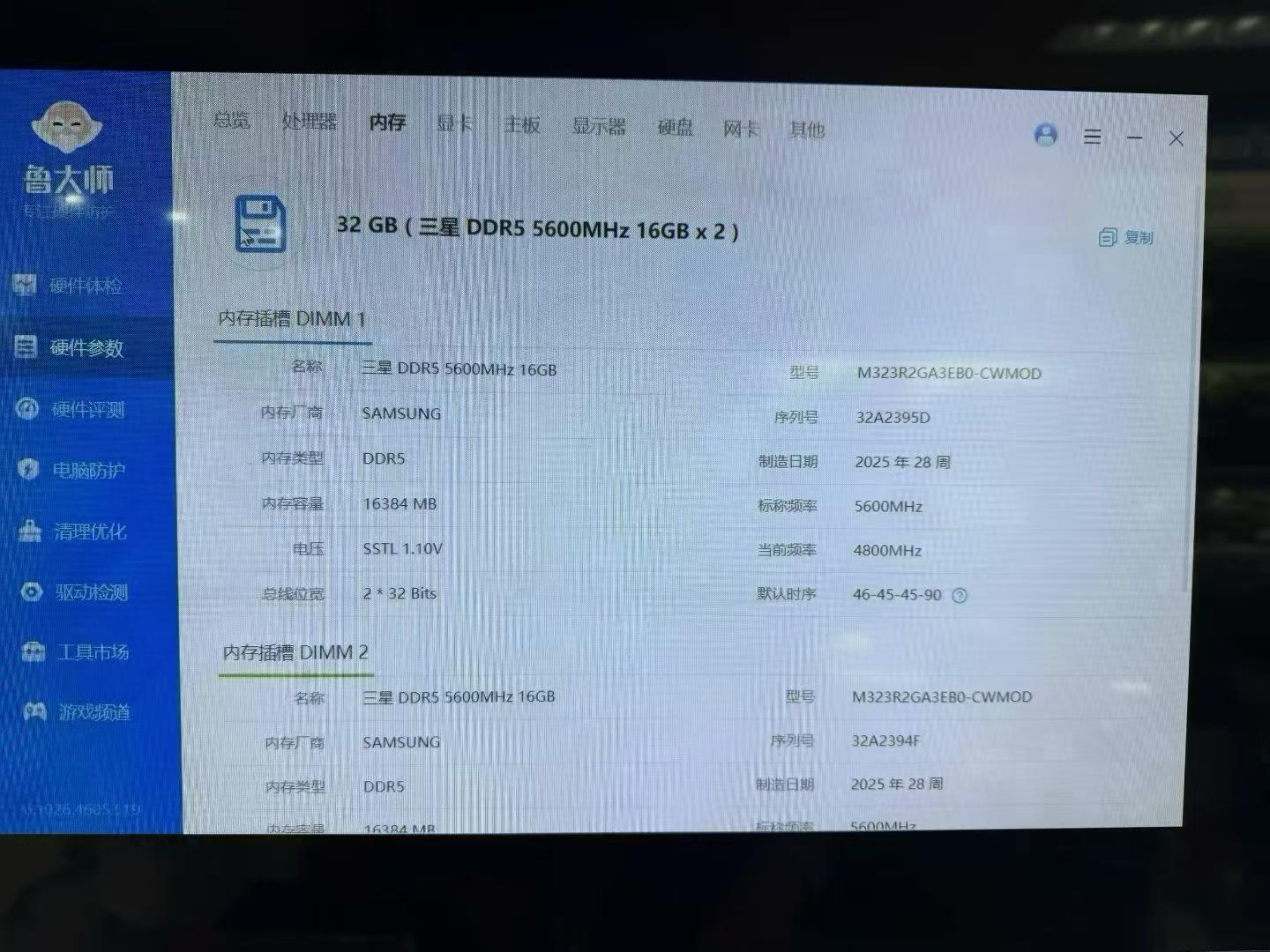 图片关键词
