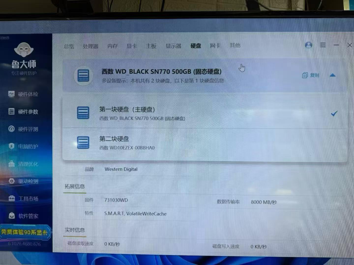 图片关键词
